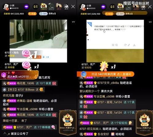 快乐东西爆料视频大全,笑料横生,欢乐无限 第1张 快乐东西爆料视频大全,笑料横生,欢乐无限 第1张