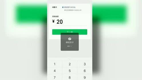 怎么制作大爆料视频 第2张 怎么制作大爆料视频 第2张